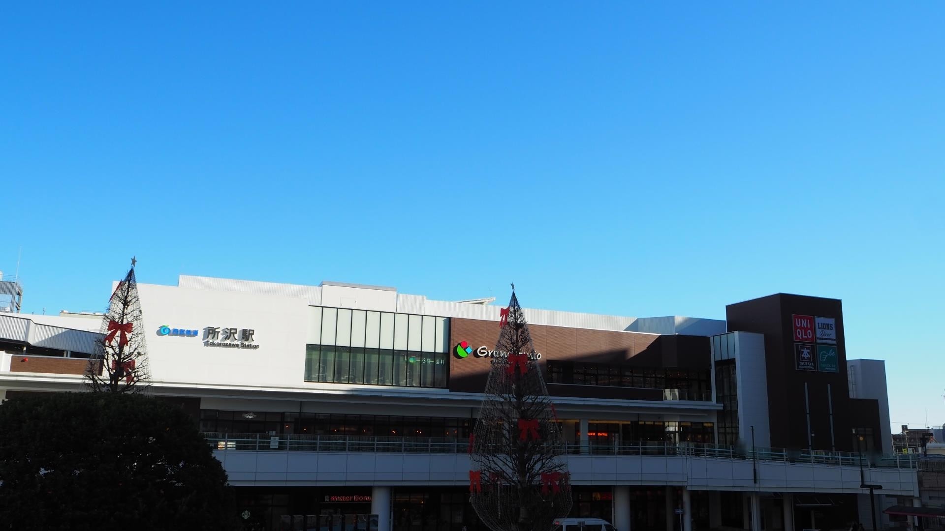 所沢市の浮気調査・探偵 対応エリア｜総合探偵社R.A.D
