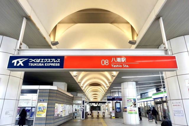 八潮市の浮気調査・探偵 対応エリア｜総合探偵社R.A.D
