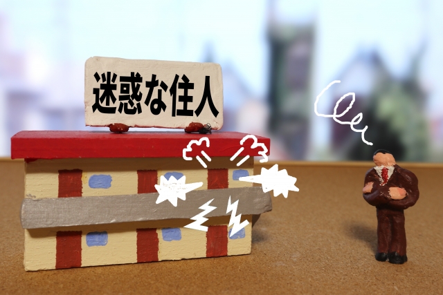 引っ越し